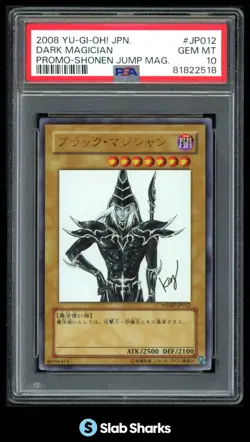 2008 YU-GI-OH! SHONEN JUMP PROMOTIONAL CARDS #WJMP-JP012 DARK MAGICIAN PSA 10 - Image 1