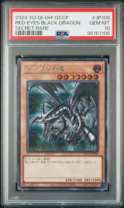 2024 SECRET RARE #JP108 RED-EYES BLACK DRAGON PSA 10 - Image 1