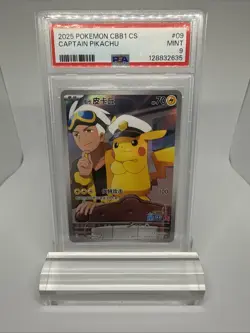 2025 POKEMON SIMPLIFIED CHINESE CBB1 C-GEM PACK VOL 1 #09 CAPTAIN PIKACHU PSA 9 - Image 3