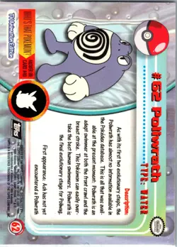 1999 Topps Pokemon TV Animation Edition Series 1 #62 Poliwrath Black Topps Logo - Image 2