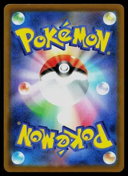 Pokemon Card - Charizard V Japanese S9 Star Birth 014/100 RR Holo - Image 2