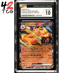 CGC Gem Mint 10 Charizard ex 006/165 Pokemon Japanese Card 151 sv2a - Image 1