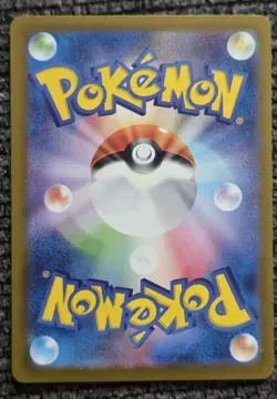 Umbreon ex RR 093/187 sv8a Terastal Festival ex Pokemon Card Game Japanese Japan - Image 2