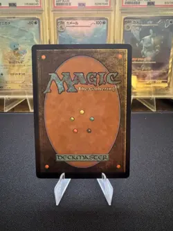 Aphelia, Viper Whisperer (Anime) Foundations Jumpstart Regular - Image 2