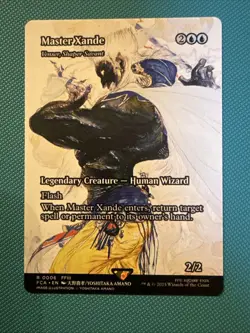 Mtg FCA Final Fantasy Master Xande — Venser Shaper Savant —NM - Image 1