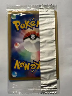 Pokemon Card Japanese Shellos 084/DP-P Meiji Promo Factory Sealed - Image 2