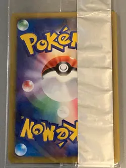 Pokemon Card Japanese Yanmega 082/DP-P Meiji Promo Factory Sealed - Image 3