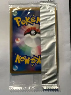 Pokemon Card Japanese Nosepass 090/DP-P Meiji Promo Factory Sealed - Image 2