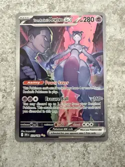 Team Rocket's Mewtwo ex Special Illustration Rare Pokemon Card Destined Rivals - Image 1