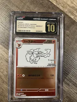Pristine Pokemon Flareon Yu Nagaba Japanese Reverse Holo Promo 065/SV-P - Image 1
