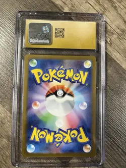 Pristine Pokemon Flareon Yu Nagaba Japanese Reverse Holo Promo 065/SV-P - Image 2