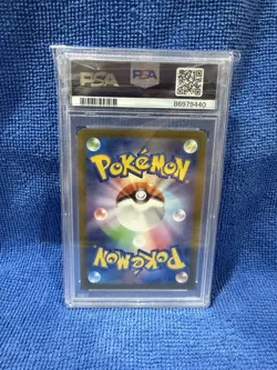 Pokemon Mew ex 076/190 SV4a Shiny Treasure Ex Double Rare Holo PSA 10 Japanese - Image 2