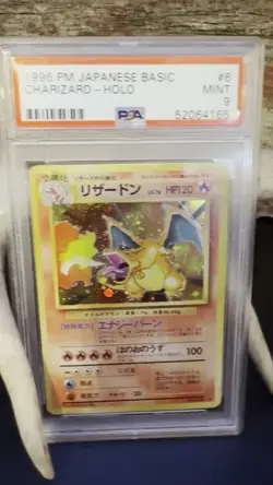 1996 Japanese Pokemon Charizard Holo PSA 9 Base Set - Image 2