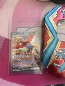 Pokemon TCG Ethan's Ho-Oh EX Sir 230/182 Destined Rivals Mint/Nm Condition - Image 1