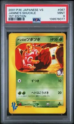 2001 Pokemon Japanese VS 1st Ed #067 Janine's Shuckle JP PSA 9 - Image 1