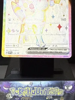Pokemon Card Umbreon EX SVP 176 Prismatic Evolutions Full Art Promo NM - Image 3