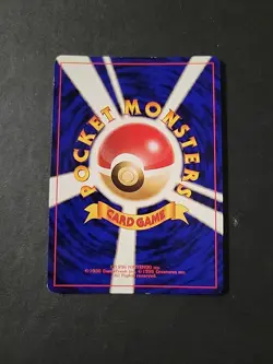 LP Hitmonchan Pokemon Japanese No.107 Base Set Vintage Holo Swirl - Image 2