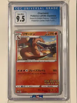 2020 Pokemon Japanese Sword and Shield Promos Charizard 143/S-P CGC 9.5 GEM MINT - Image 1