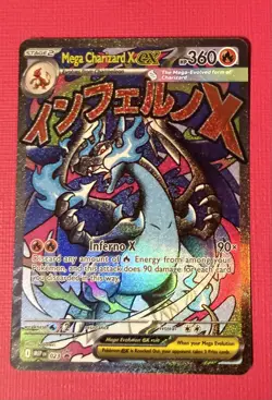 2025 Pokemon ME Black Star Promos MEP EN Mega Charizard X ex #023 - Image 1