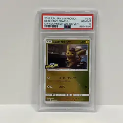 Pokemon 2019 JPN Detective Pikachu SM Promo D/P SJCP:Mewtwo-GX Ver. PSA 10 - Image 1