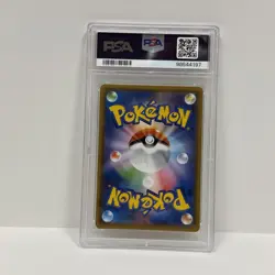 Pokemon 2019 JPN Detective Pikachu SM Promo D/P SJCP:Mewtwo-GX Ver. PSA 10 - Image 2