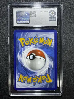 Pokemon CGC Guinness World Record Breaks - 2023 Clefairy 035/165 Scarlet&Violet - Image 2