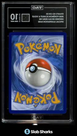 2025 POKEMON SV DESTINED RIVALS #230/182 ETHAN'S HO-OH EX SPECIAL IR TAG 10 - Image 2