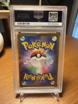 PSA 10 Pikachu 001/SV-P Pokemon SV Promo Japanese 2022 Scarlet/Violet Pre Order - Image 2