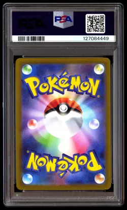 PSA 10 Pikachu 001/sv-p Scarlet & Violet Pre-order Sv Promo Pokemon Japanese - Image 2