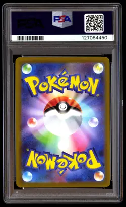 PSA 10 Pikachu 001/sv-p Scarlet & Violet Pre-order Sv Promo Pokemon Japanese - Image 2