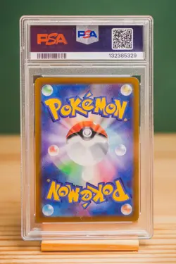 2022 POKEMON JAPANESE SV PROMO SCARLET & VIOLET PRE-ORDER #001 PIKACHU PSA 10 - Image 2