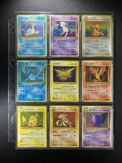 Fossil 100% Complete MASTER SET 48/48 Japanese Pokemon Cards - Image 2