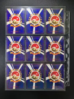 Fossil 100% Complete MASTER SET 48/48 Japanese Pokemon Cards - Image 3