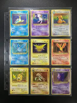 Fossil 100% Complete MASTER SET 48/48 Japanese Pokemon Cards - Image 2