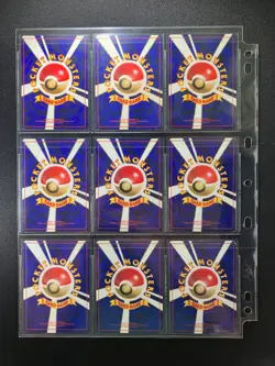 Fossil 100% Complete MASTER SET 48/48 Japanese Pokemon Cards - Image 5