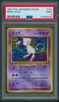 Pokemon Japanese Fossil Mew Holo #151 PSA 9 - Image 1