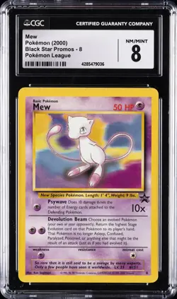 2000 POKEMON PROMO BLACK STAR POKEMON LEAGUE #8 MEW CGC 8 - Image 1