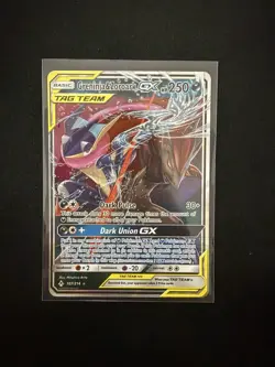Pokemon TCG Greninja & Zoroark GX Holo Ultra Rare Card Unbroken Bonds 107/214 - Image 1