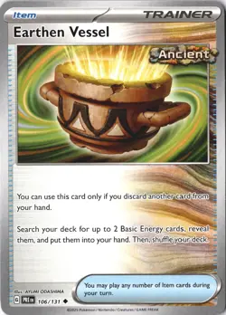 4x Earthen Vessel PLAYSET Trainer Cards x4 PAR/PRE Pokemon TCG FAST SHIPPING - Image 2