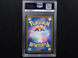 PSA 10 Psyduck AR 175/165 SV2a Pokemon Card Game 151 Japanese 2023 - Image 2