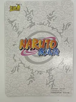 Naruto Kayou Naruto Uzumaki NR-20th-001 20th Anniversary Promo Card - Image 2