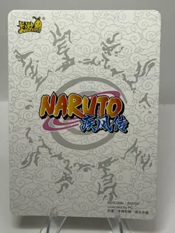 Naruto Kayou Naruto Uzumaki NR-20th-001 20th Anniversary Promo Card - Image 4