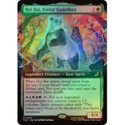 FOIL HEI BAI, FOREST GUARDIAN (EXTENDED ART) Avatar: The Last Airbender Eternal - Image 1