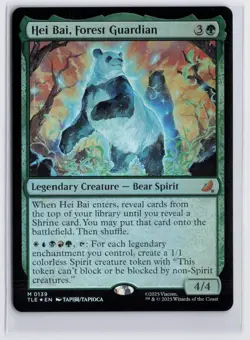 Hei Bai, Forest Guardian: MTG Avatar: The Last Airbender - Eternal Legal FOIL - Image 1