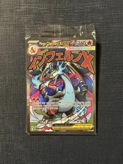Mega Charizard X ex 023 MEP: Mega Evolution Promo Sealed w/ Oricorio SIR Pokemon - Image 1