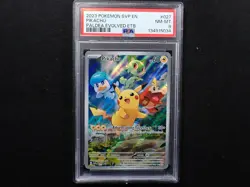 Pokemon TCG Pikachu 027 Promo Holo Black Star Paldea Evolved PSA 8 - Image 1