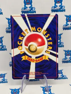 Mary 87/111 Neo Genesis Japanese Pokemon LP - Image 2