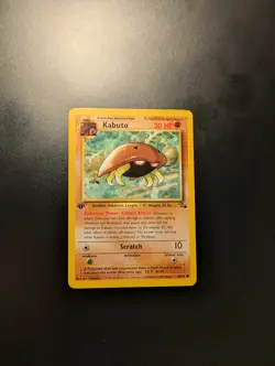 Kabuto 50/62 1st Edition Fossil Pokemon TCG - Image 1