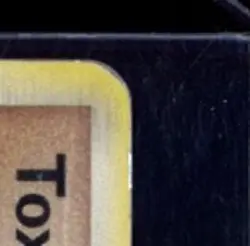 2007 POKEMON DIAMOND & PEARL BLACK STAR PROMOS #DP41 TOXICROAK G HOLO - Image 5