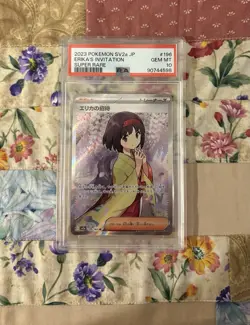 Erika's Invitation 2023 Pokemon Japanese Sv2a-Pokemon 151 #196 Super Rare PSA 10 - Image 1